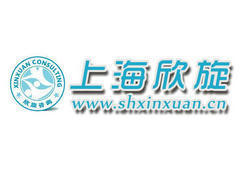 欣旋 欣旋