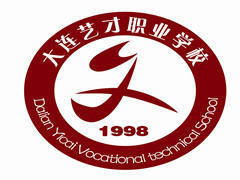 大连艺才学校 大连艺才学校