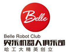 贝乐机器人早教培训学校 贝乐机器人早教培训学校