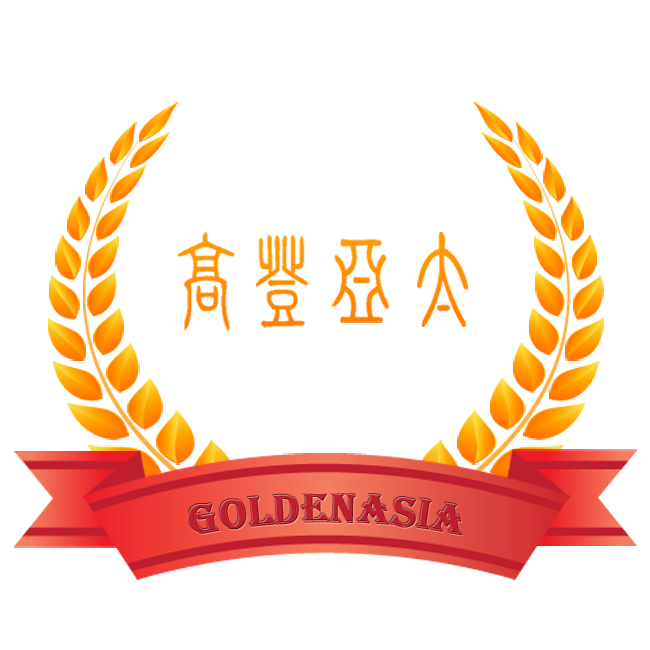 高登亚太