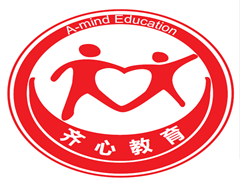 成都齐心学习法 成都齐心学习法
