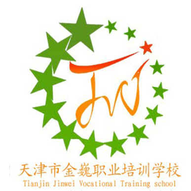 金巍培训学校