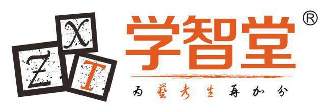 学智堂教育 学智堂教育