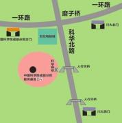 成都译协培训部 成都译协培训部