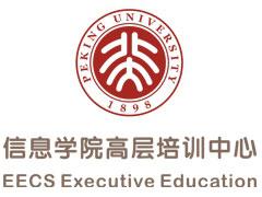 北大总裁班