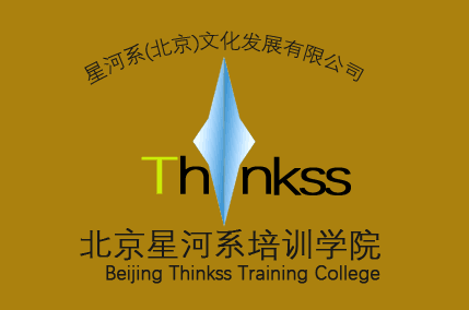 星河系教育