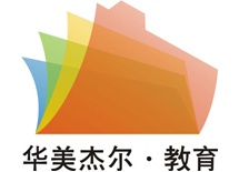 成都华美杰尔 成都华美杰尔