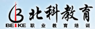 北科培训
