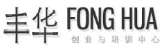 丰華101
