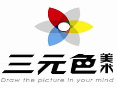 上海三元色美术 上海三元色美术