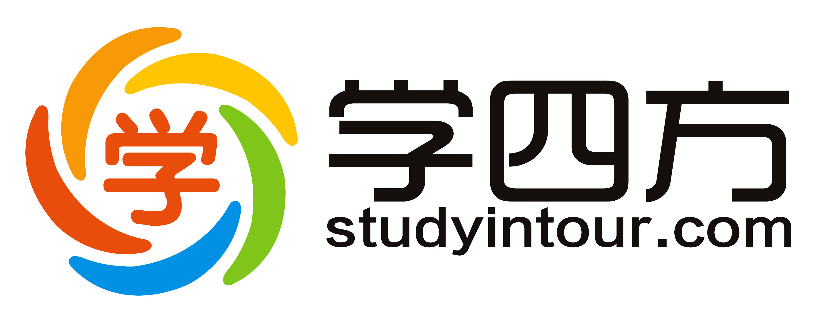 学四方 学四方