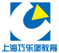 上海巧乐堡教育 上海巧乐堡教育