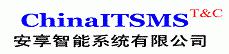 安享智能 安享智能