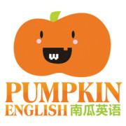 重庆少儿英语培训