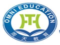 上海周天教育 上海周天教育