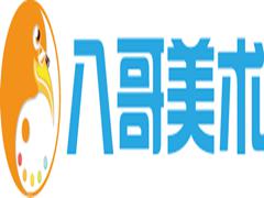 八哥美术 八哥美术