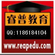 睿普教育