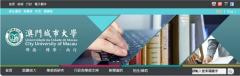 尚行教育