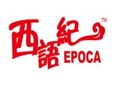 西语纪西班牙语 西语纪西班牙语