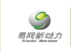 易网新动力教育