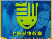 艾俊教育 艾俊教育