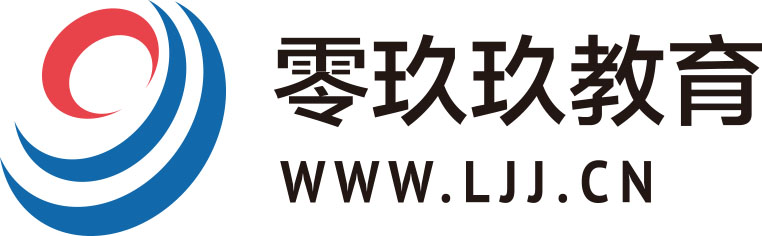 零玖玖