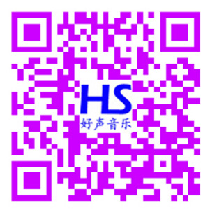 好声音乐