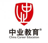 北京中业教育 北京中业教育