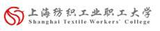 上海纺大