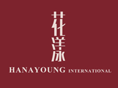 花漾国际赴韩培训