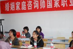 中际鼎盛