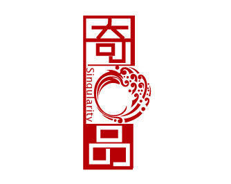 奇品文化传播有限公司 奇品文化传播有限公司