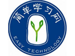 简单学习网 简单学习网