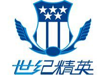 世纪精英培训学校 世纪精英培训学校