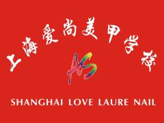 上海专业速成美甲 上海专业速成美甲