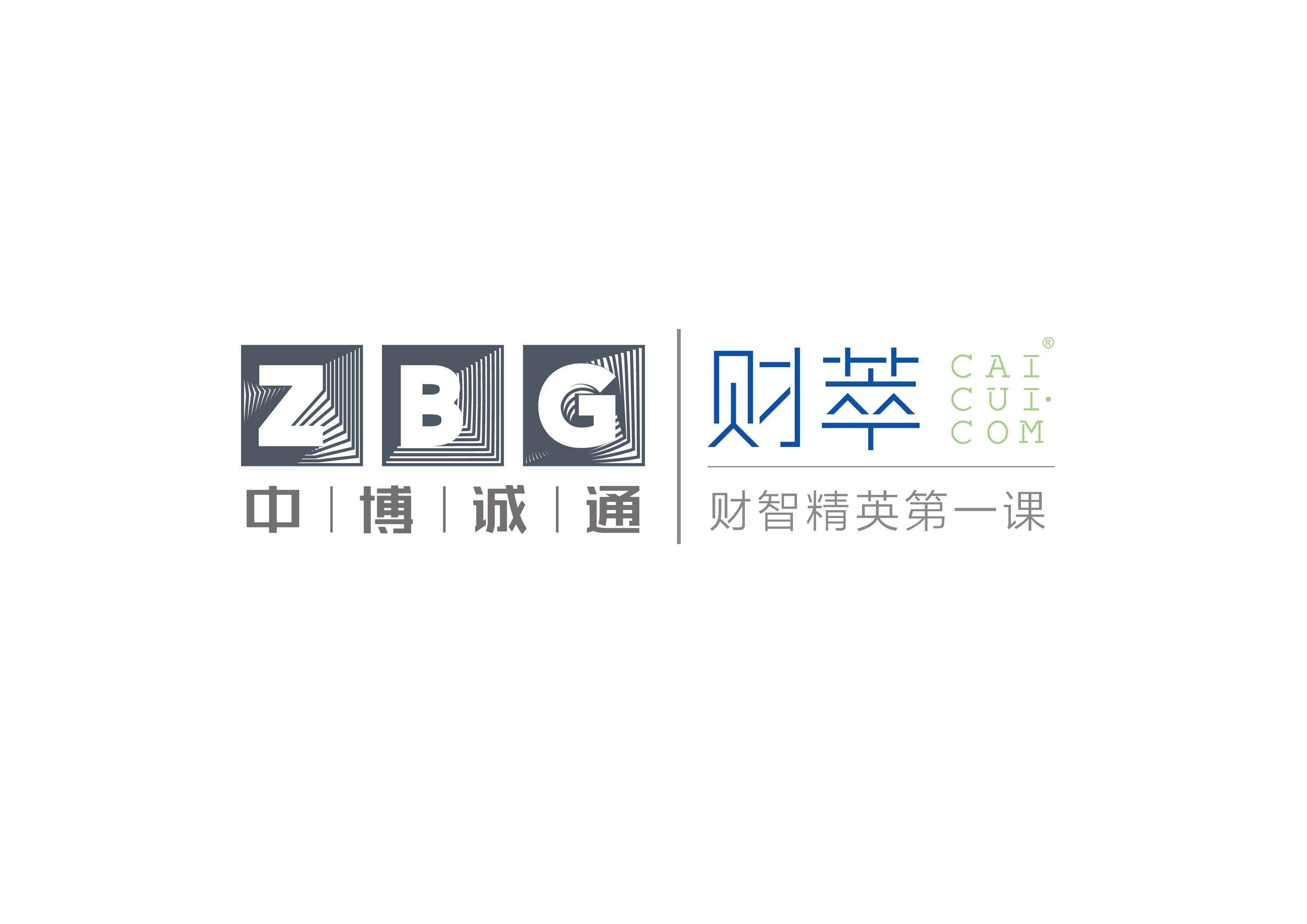 财萃财经
