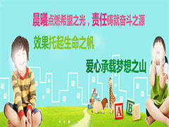 晨曦语言 晨曦语言