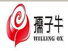 成都造价员培训学校 成都造价员培训学校