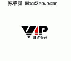 维普资讯网阅读卡