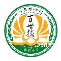 百世德教育 百世德教育
