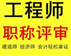 金志教育