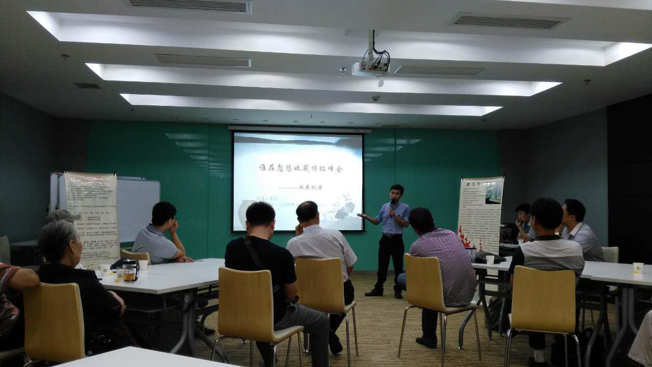 上海璞煦