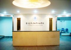 金鼎学院 金鼎学院
