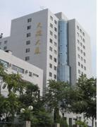 项目管理师