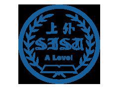 上外立泰A-Level国际课程中心