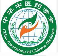 小针刀医学分会