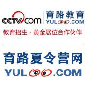 欢乐行寒假冬令营 欢乐行寒假冬令营