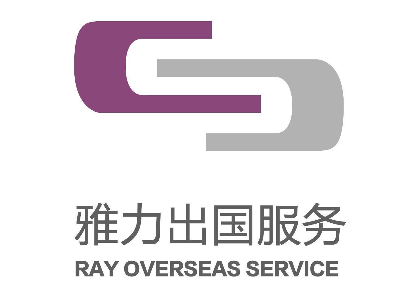 上海雅力留学 上海雅力留学
