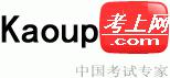 考上教育 考上教育