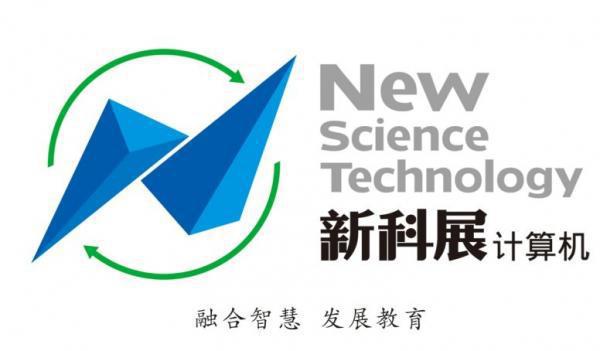 新科展电脑学校 新科展电脑学校